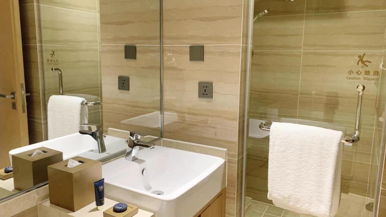 Hongqiao Primus Residence Apartment - National Exhibition Center Σανγκάη Εξωτερικό φωτογραφία